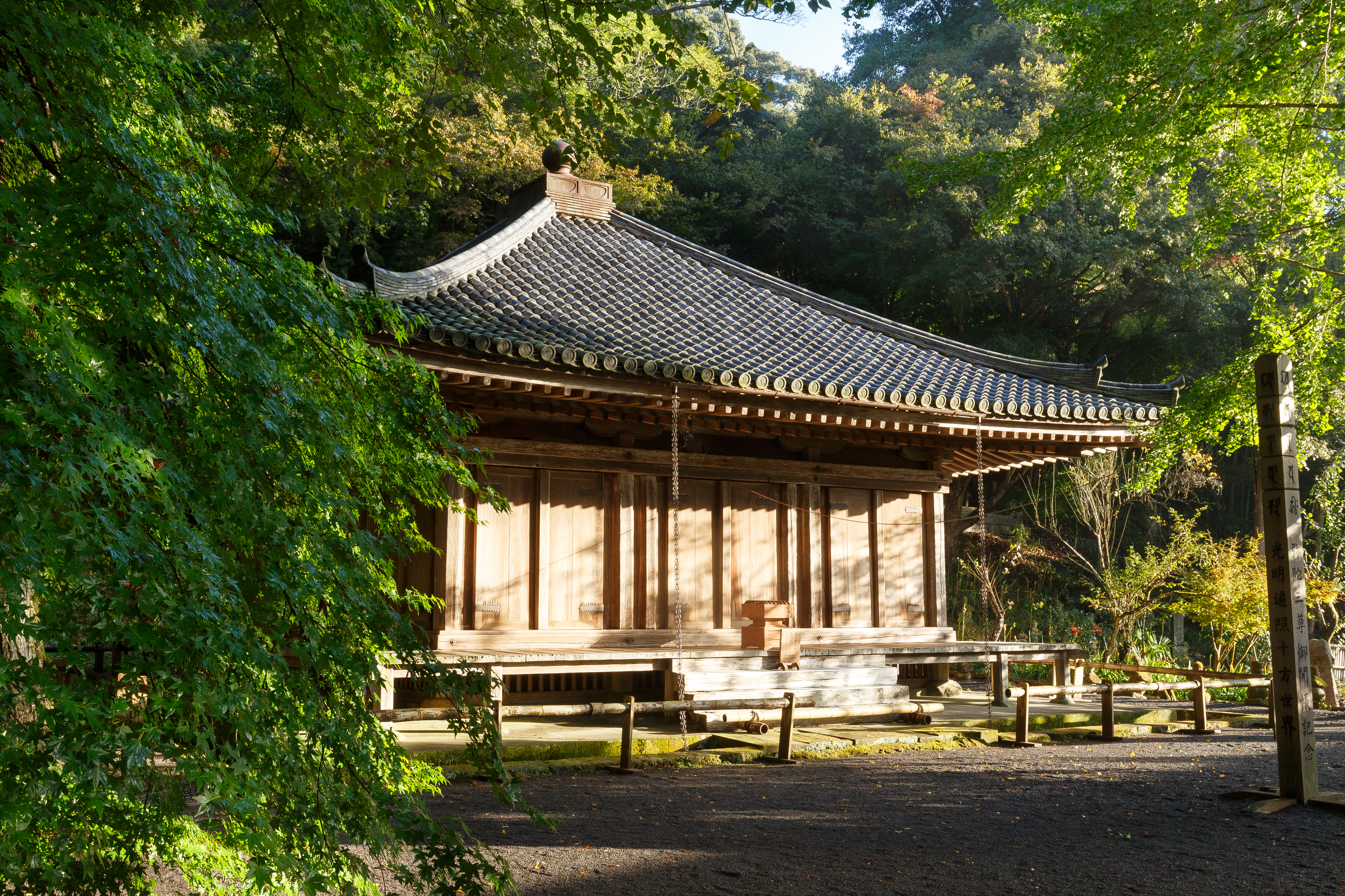 蓮華山富貴寺富貴寺 | 巡り