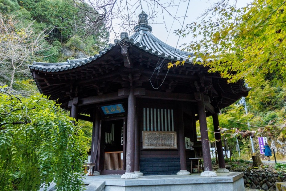普門山 松尾寺松尾寺 | 巡り