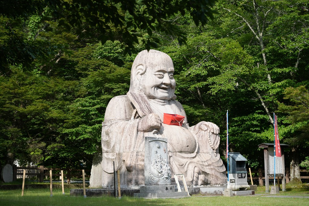 通宝山彌勒寺彌勒寺 | 巡り