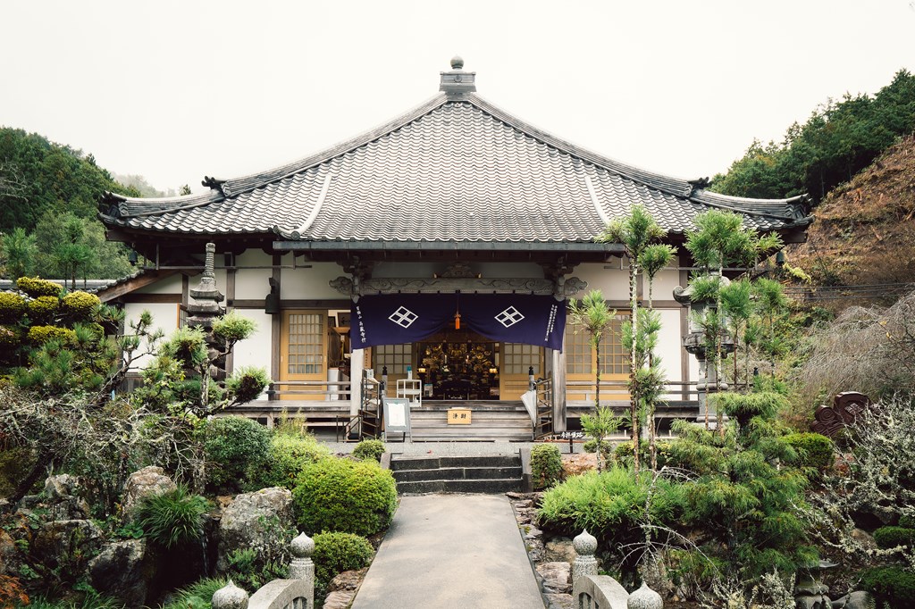三宝類字集 高山寺本 三宝類字集 高山寺本 新天理図書館善本叢書8 三宝類字集