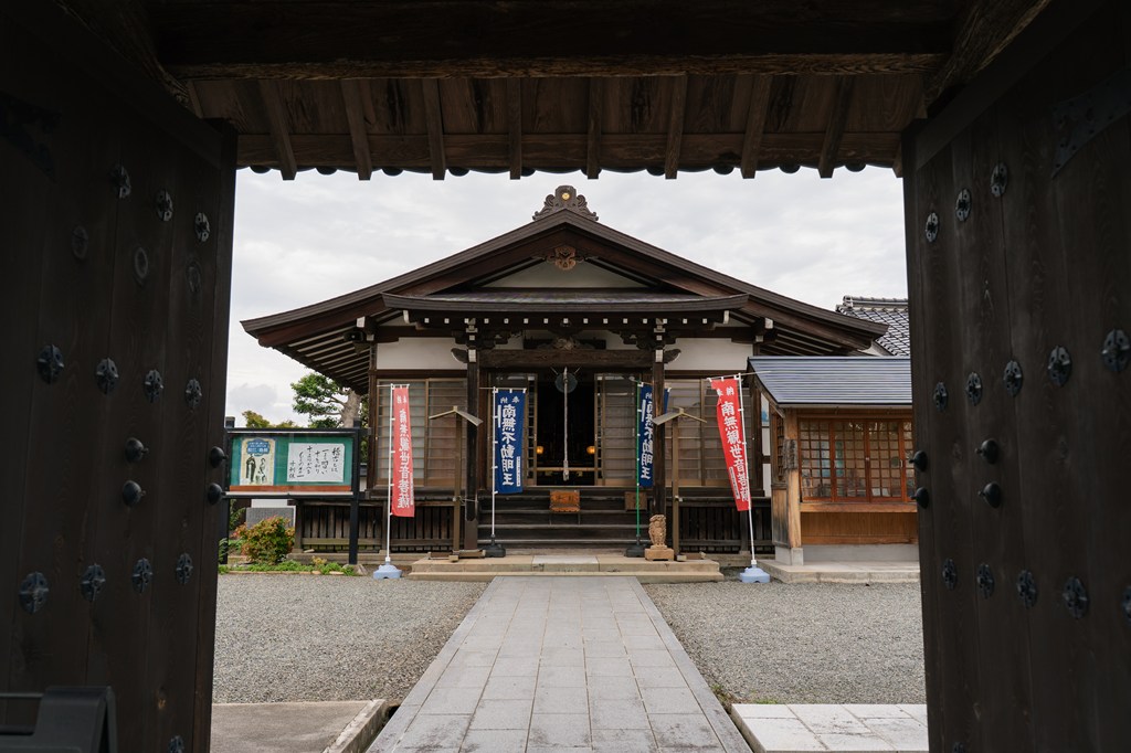 松高山 普門院普門院 | 巡り