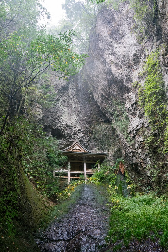 山雲開　中川宋淵　龍澤寺昭和29年 浮浪山 鰐淵寺鰐淵寺 | 巡り