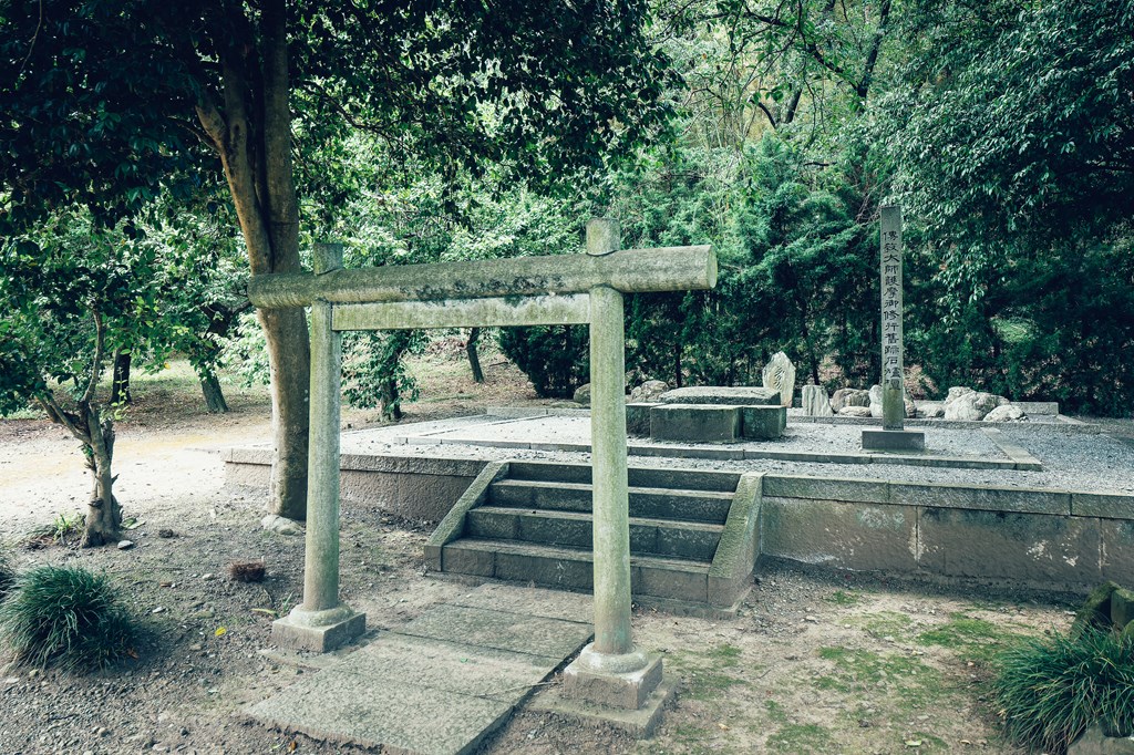 伝教大師護摩修行跡・独鈷水