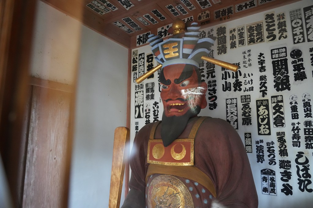 百体観音堂・手水舎