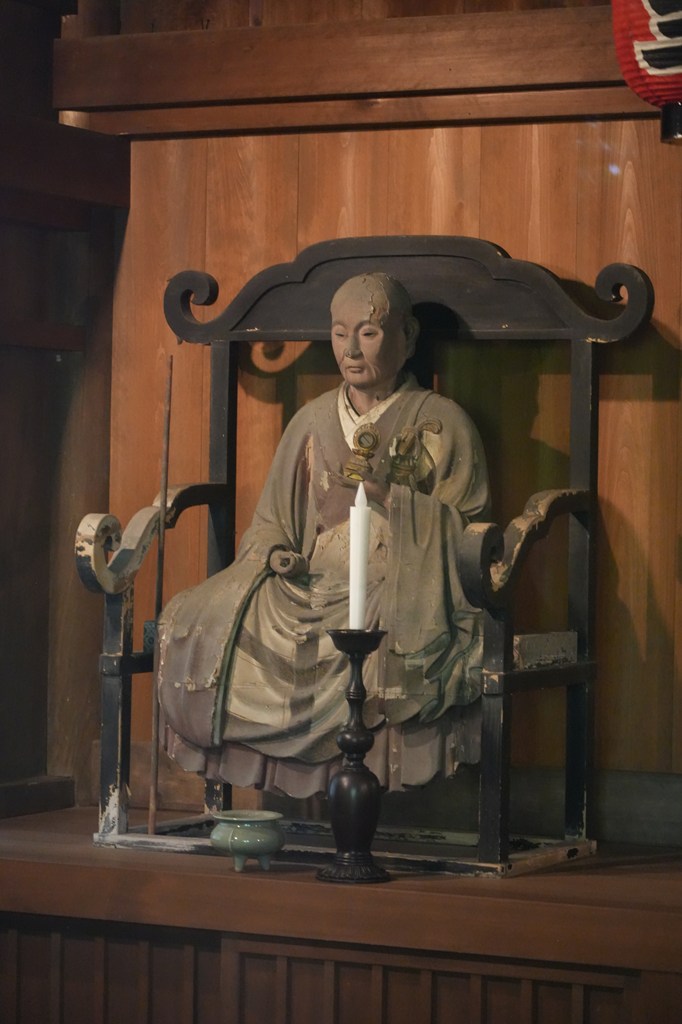 不動堂