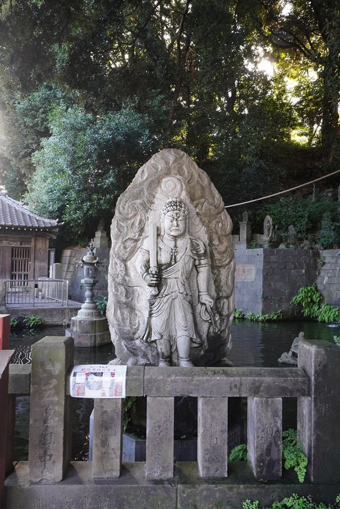 独鈷滝・垢離堂（こりどう）