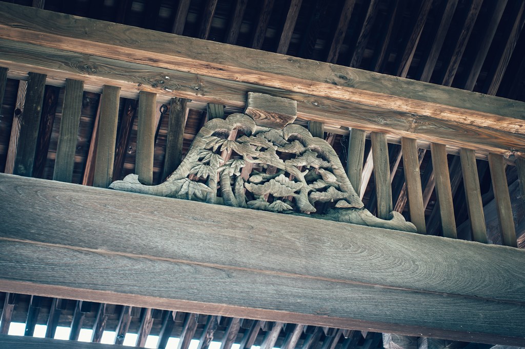 廣厳山 般若浄土院 浄法寺浄法寺 | 巡り