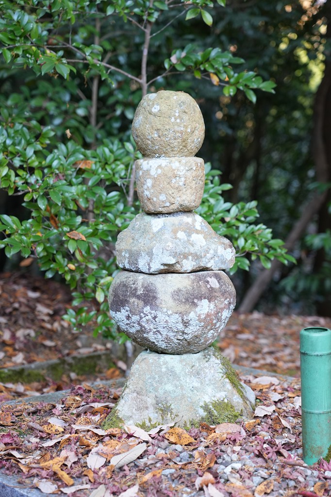 後藤又兵衛父母の供養塔