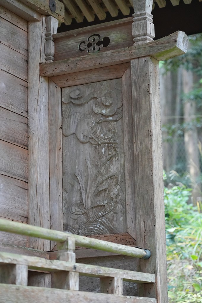 熊野権現社