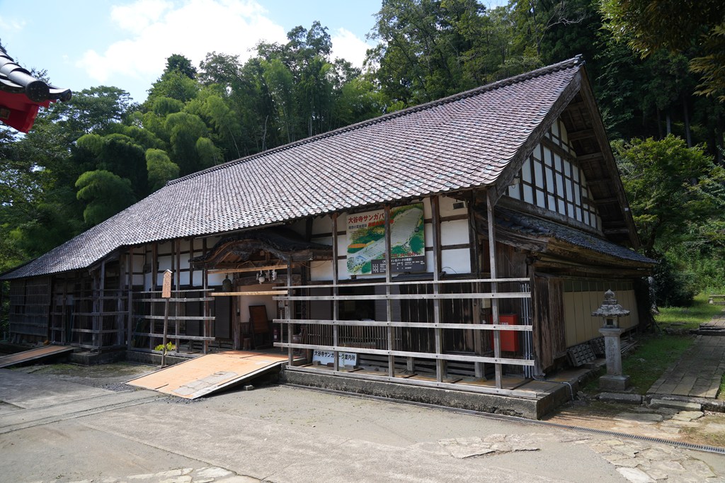 本堂