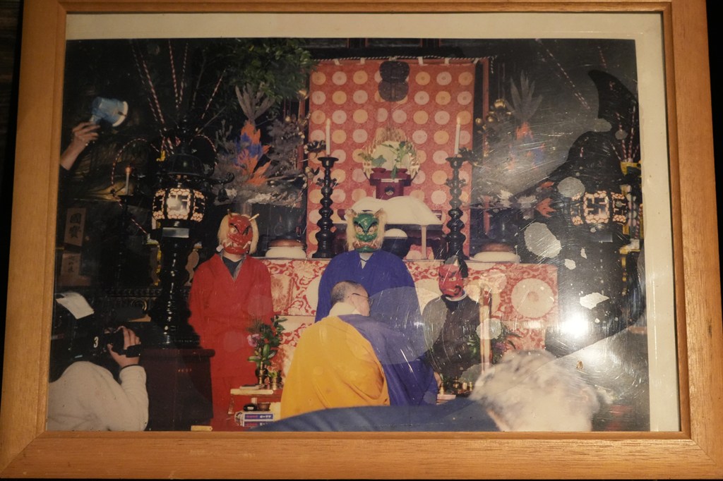 東寺の鬼走行事（湖南市指定無形民俗文化財）