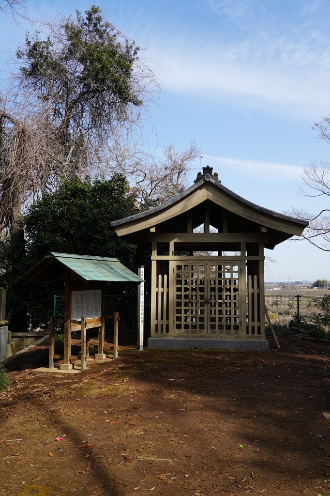 伊達行朝公供養塔（筑西市指定史跡）