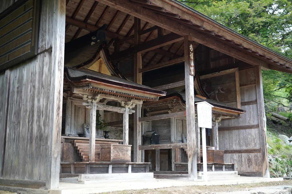 護法堂（姫路市指定文化財）