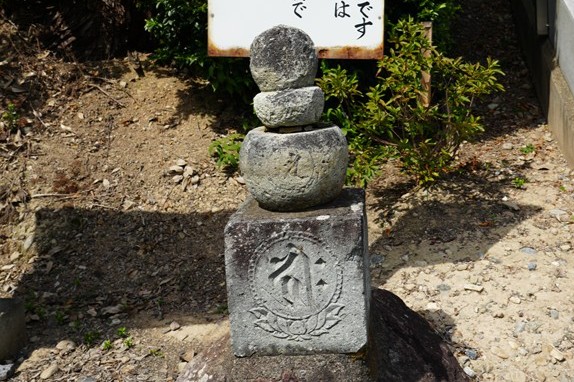 石造供養塔・石仏