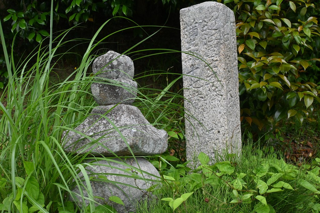 石塔