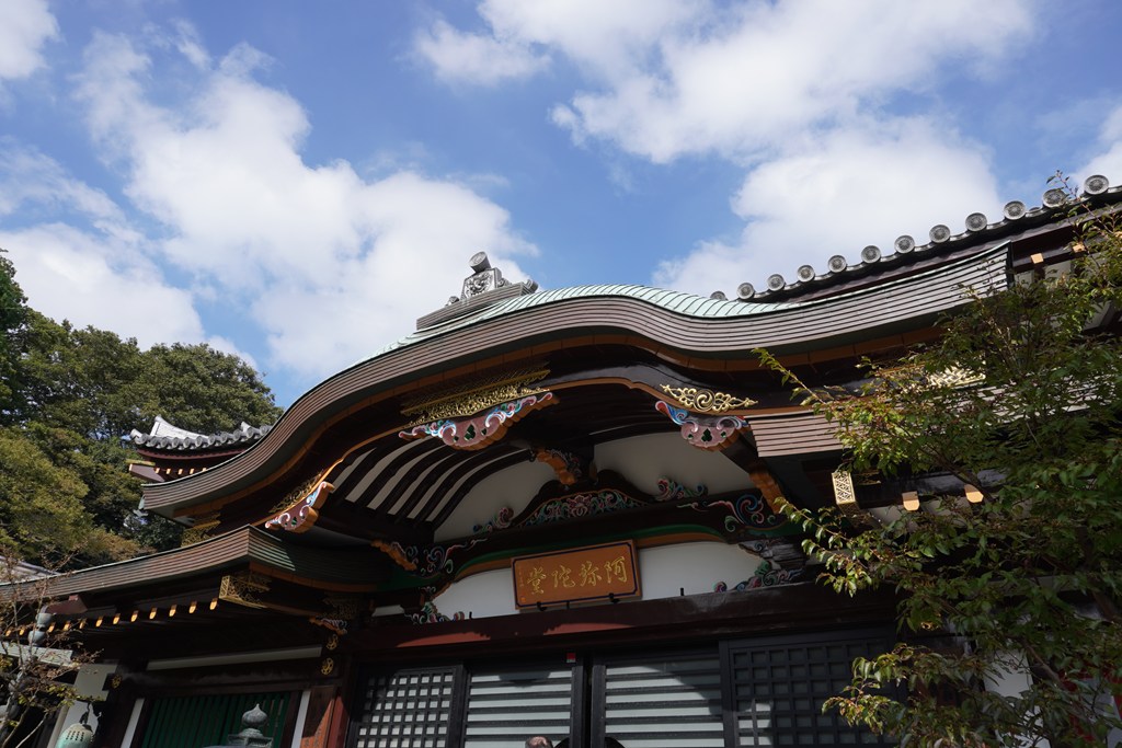 仁王門・阿弥陀堂・地蔵堂