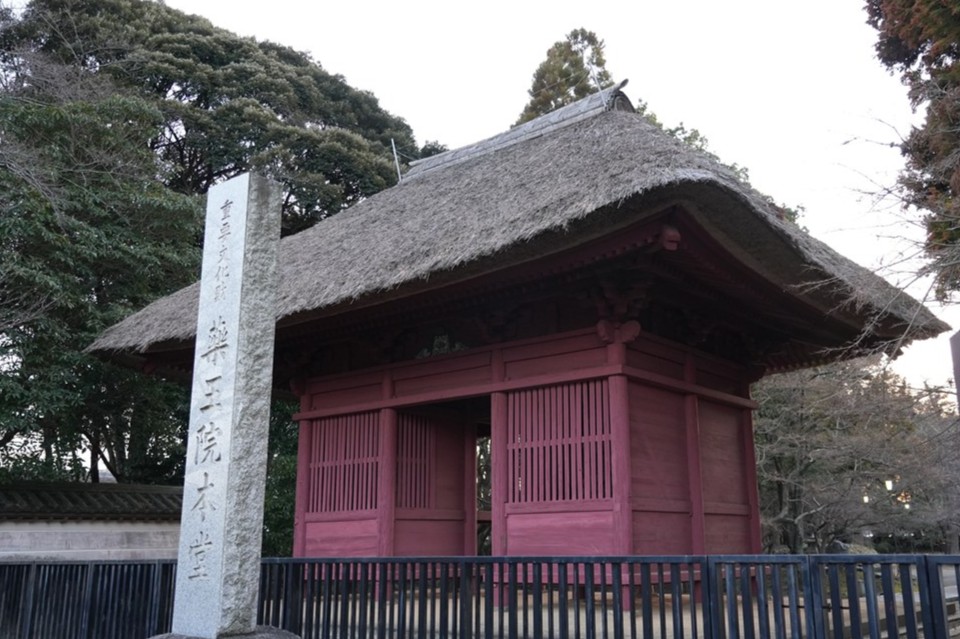 仁王門（茨城県指定文化財）・木造金剛力士立像（水戸市指定文化財）