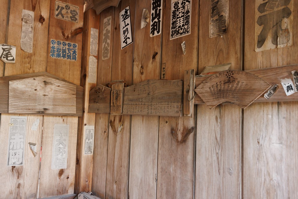 多宝塔（京都府指定文化財）・三十三所観音堂・納札所