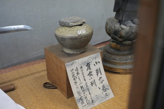 本堂