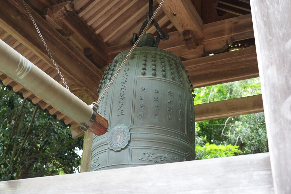 鐘撞堂・地蔵堂・観音堂