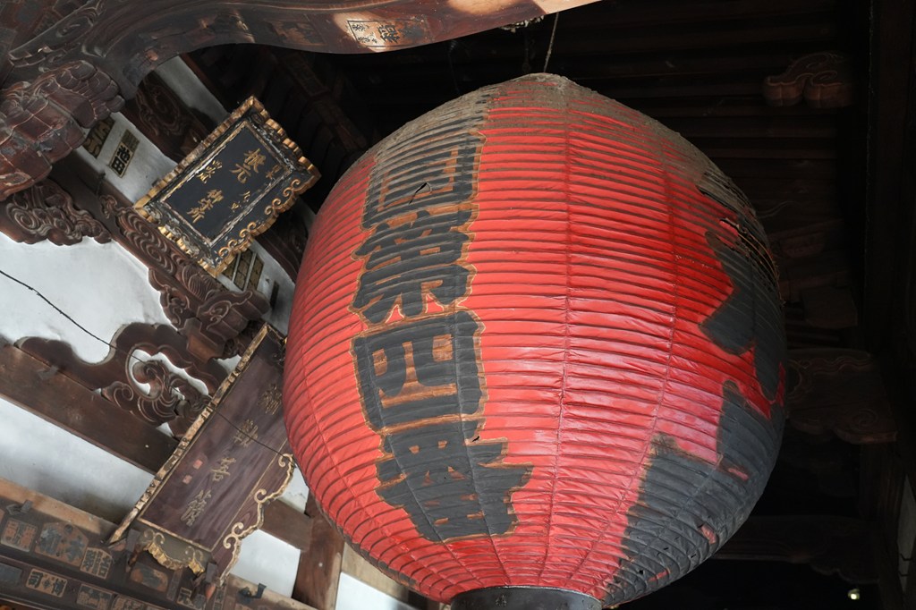 本堂