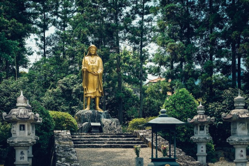 廣厳山 般若浄土院 浄法寺浄法寺 | 巡り
