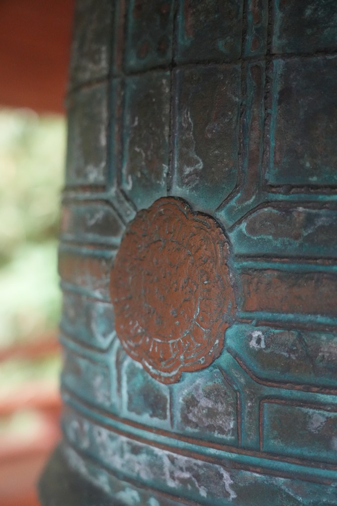 毘沙門堂・鐘楼