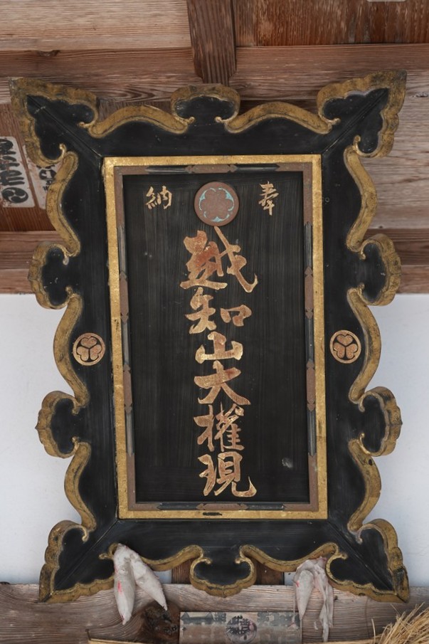 本堂