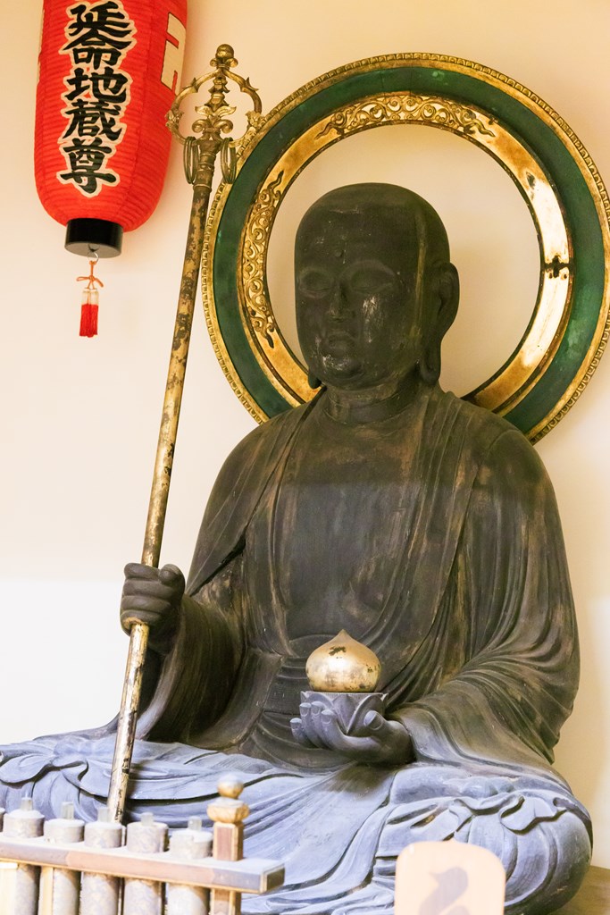 延命地蔵菩薩坐像（国指定重要文化財）