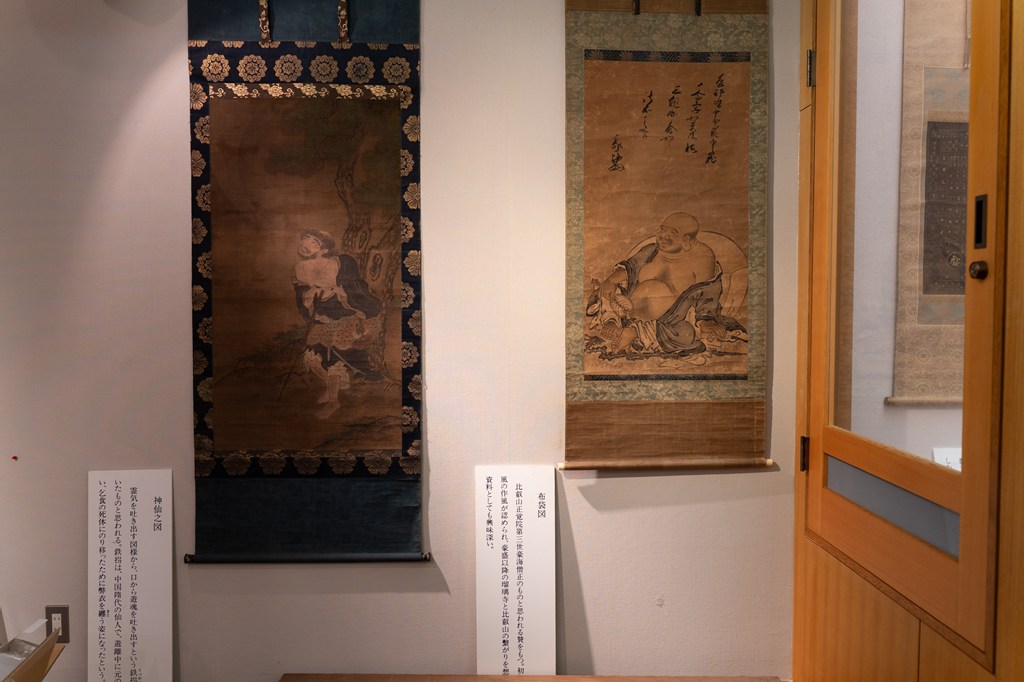 【非公開】瑠璃寺の寺宝