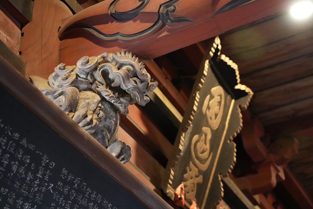 観音堂（筑西市指定文化財）