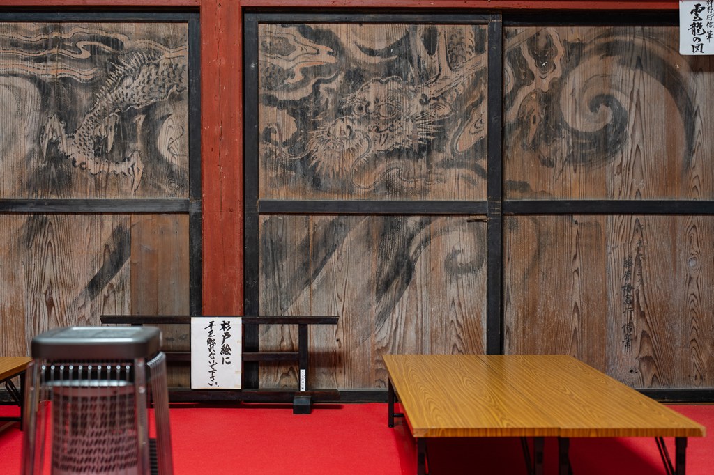 本堂（いすみ市指定文化財）
