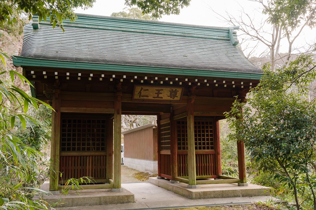 二天門・仁王門