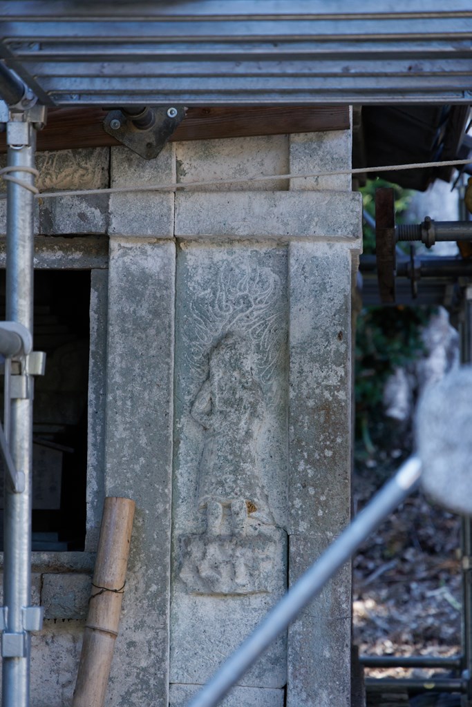 京極家墓所（国指定史跡）