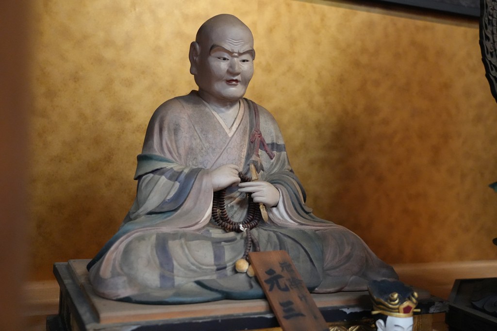大護摩堂
