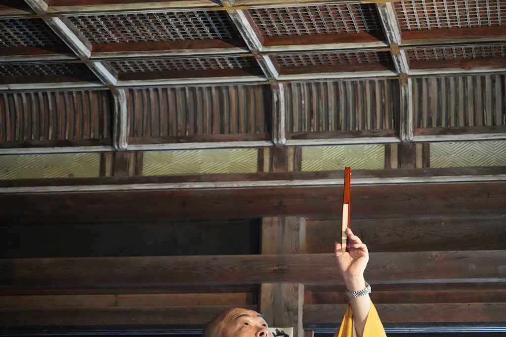 本堂（国指定重要文化財）