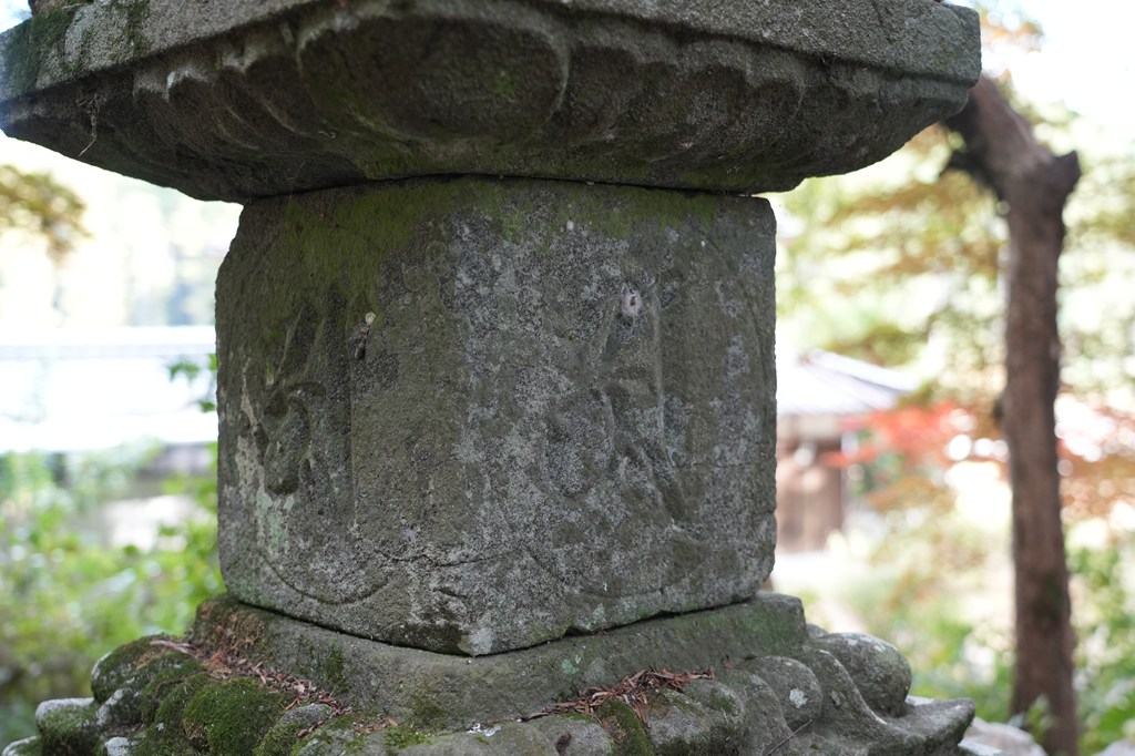 石造宝篋印塔（兵庫県指定文化財）
