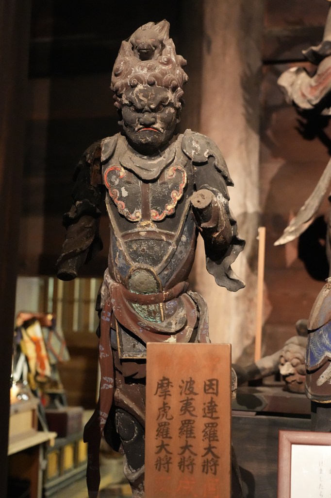 木造十二神将立像（湖南市指定文化財）
