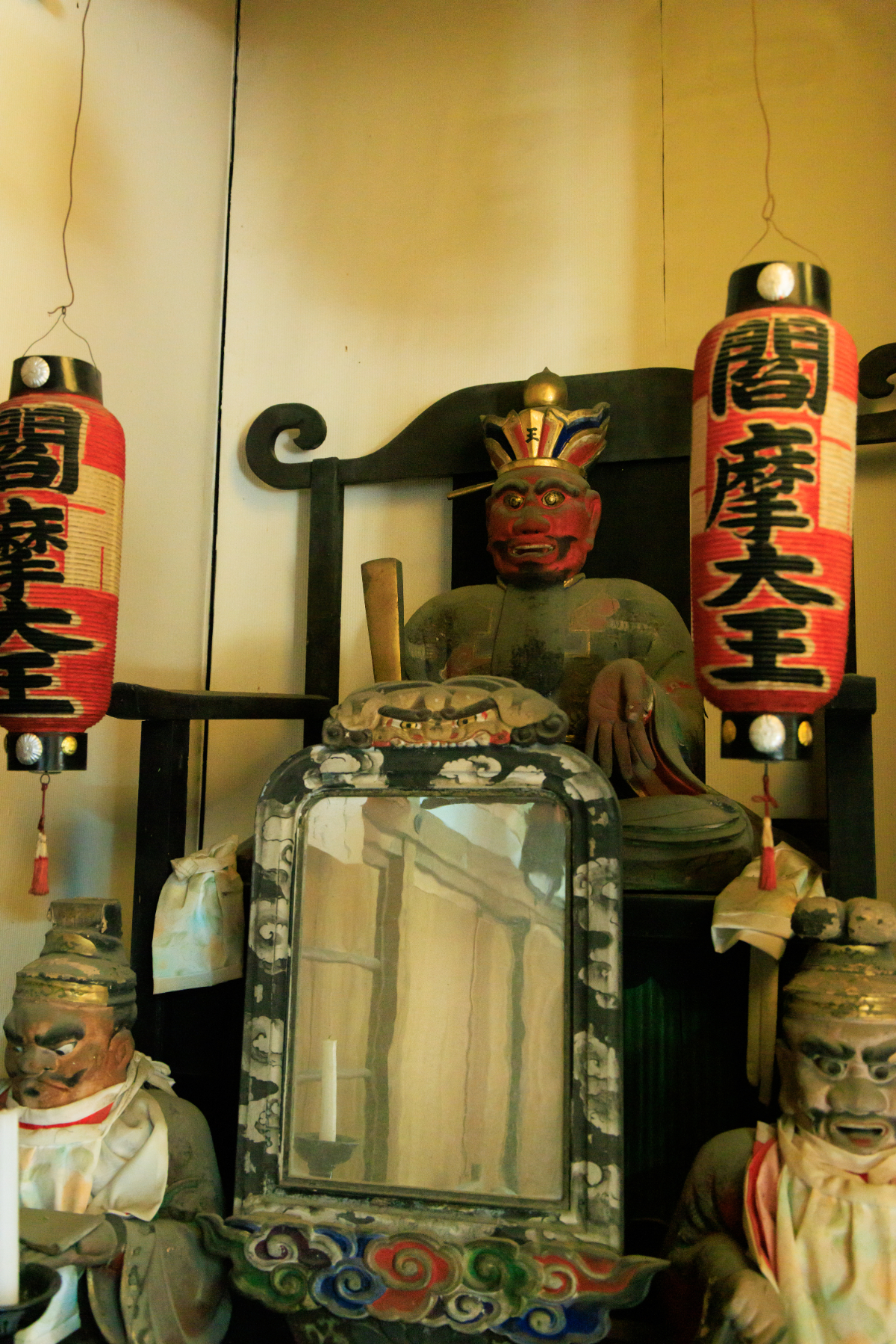 閻魔大王と奪衣婆