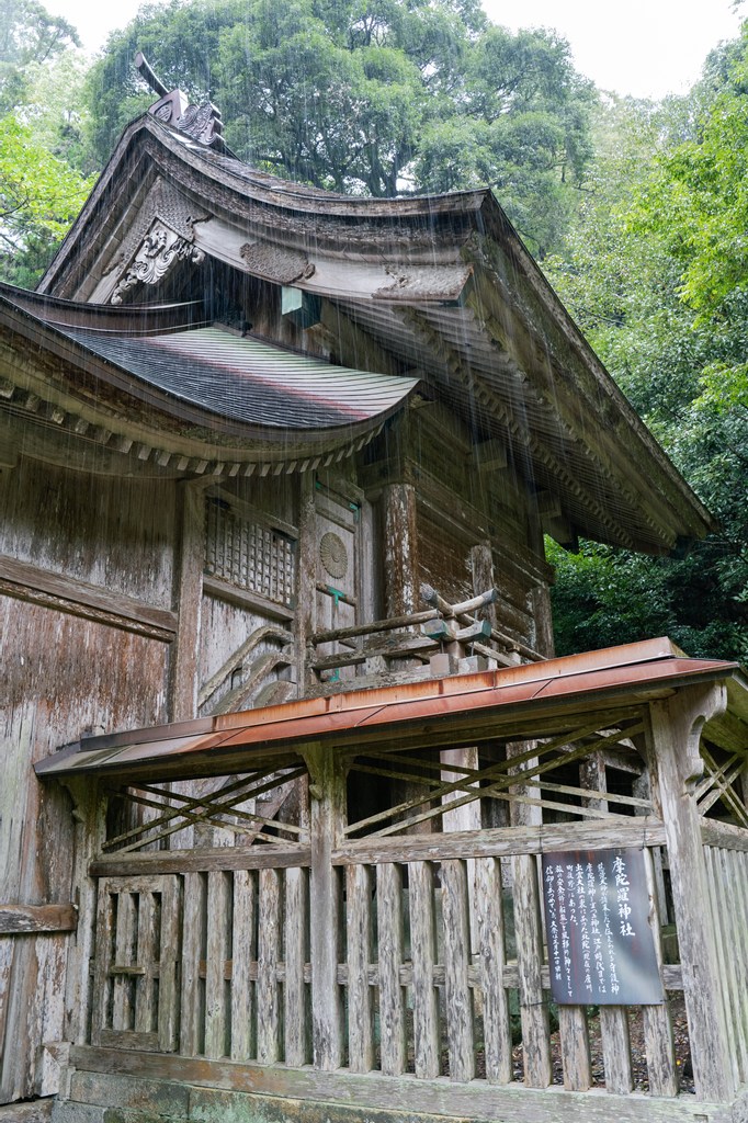 常行堂・摩陀羅神社・三本杉