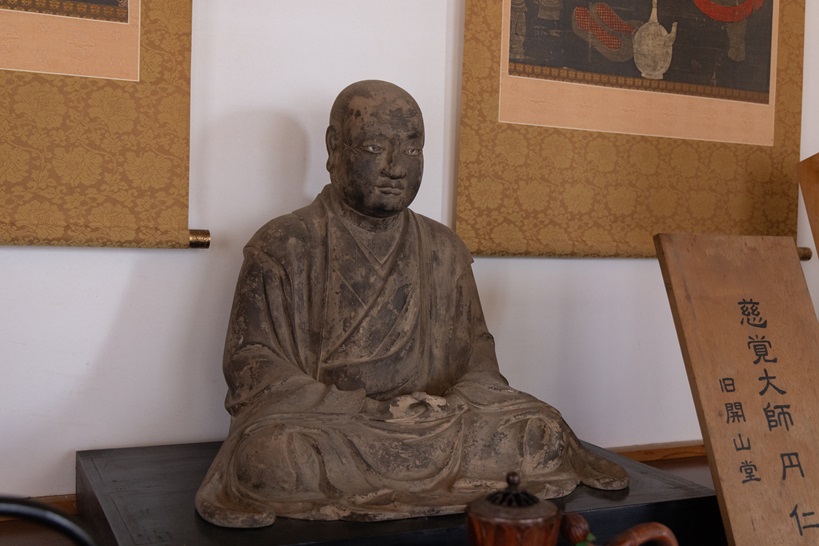 慈覚大師円仁坐像（福岡県指定文化財）