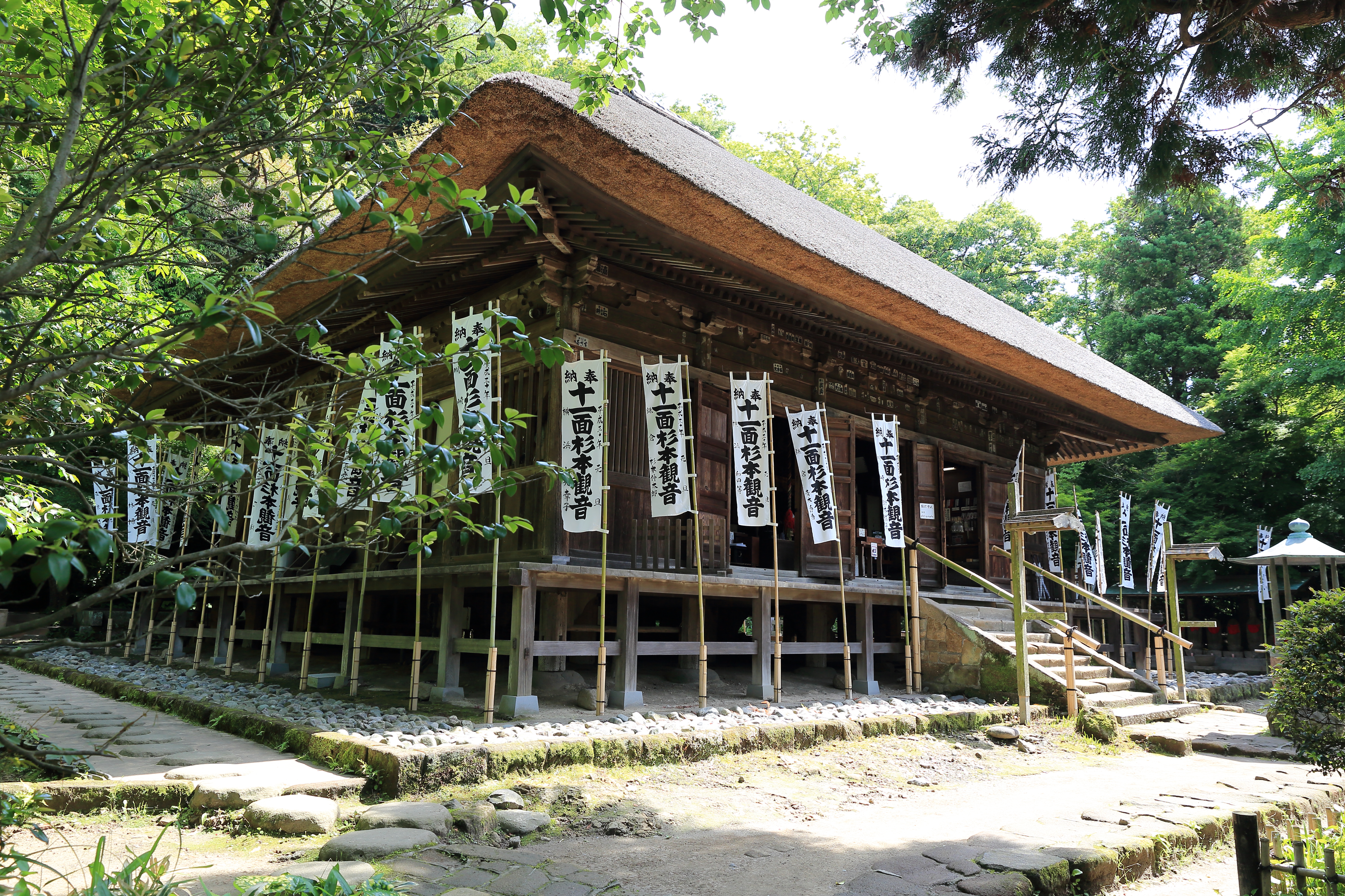 本堂（神奈川県指定文化財）