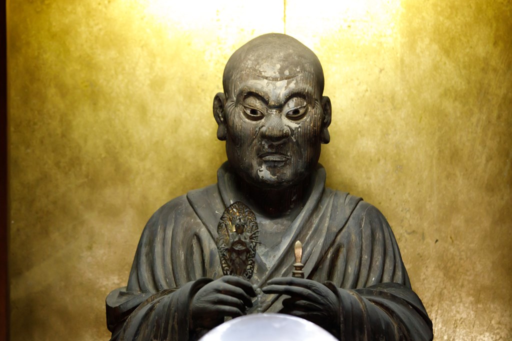 大師堂