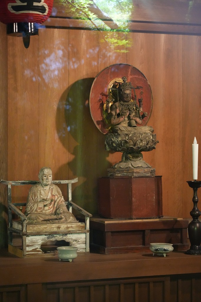 不動堂