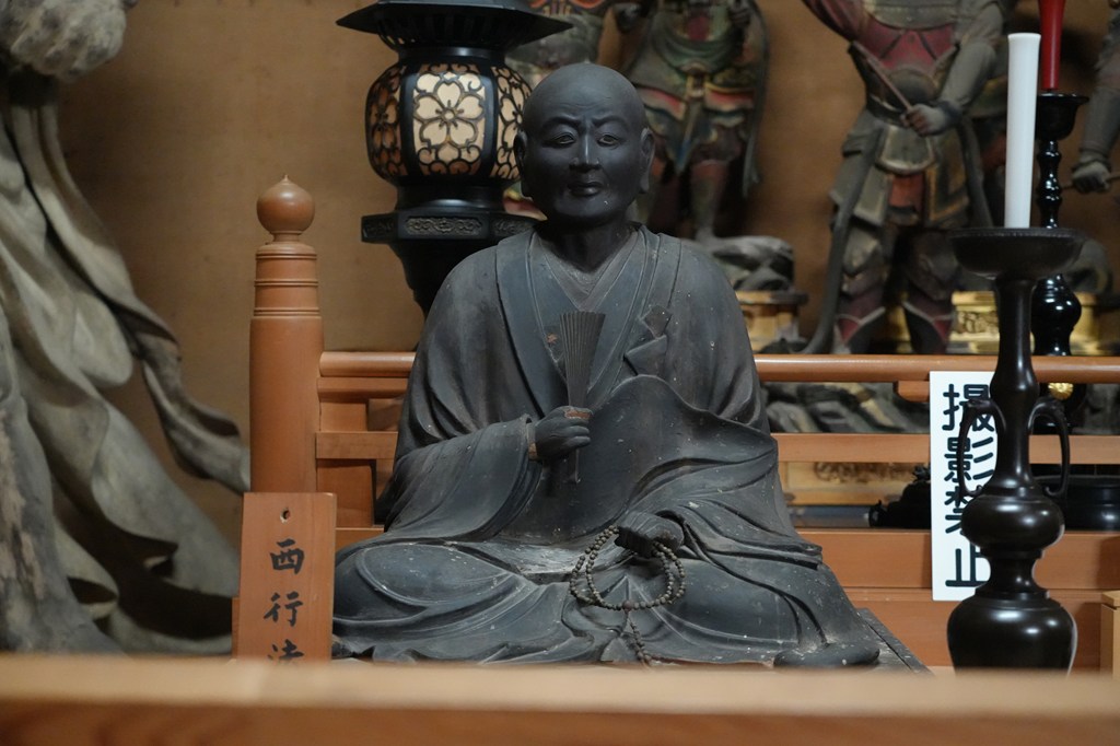 木造西行上人坐像・西行桜・鏡石