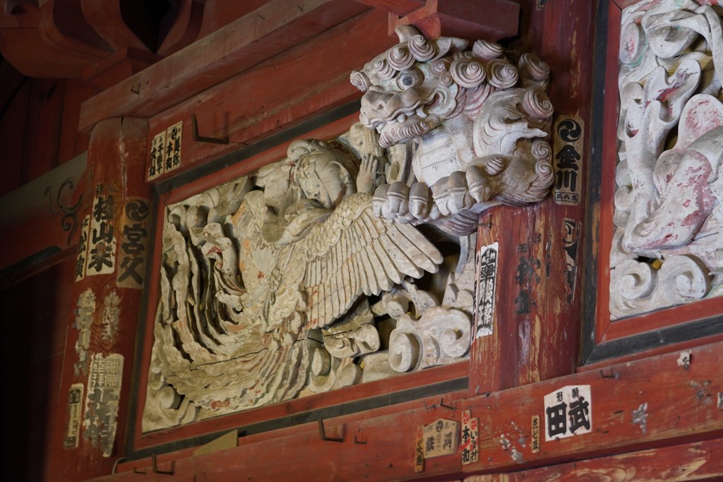 本堂（茨城県指定文化財）