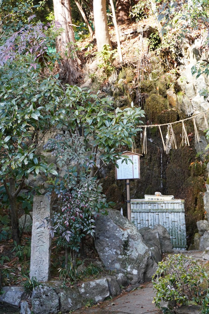 境内の諸仏・諸神