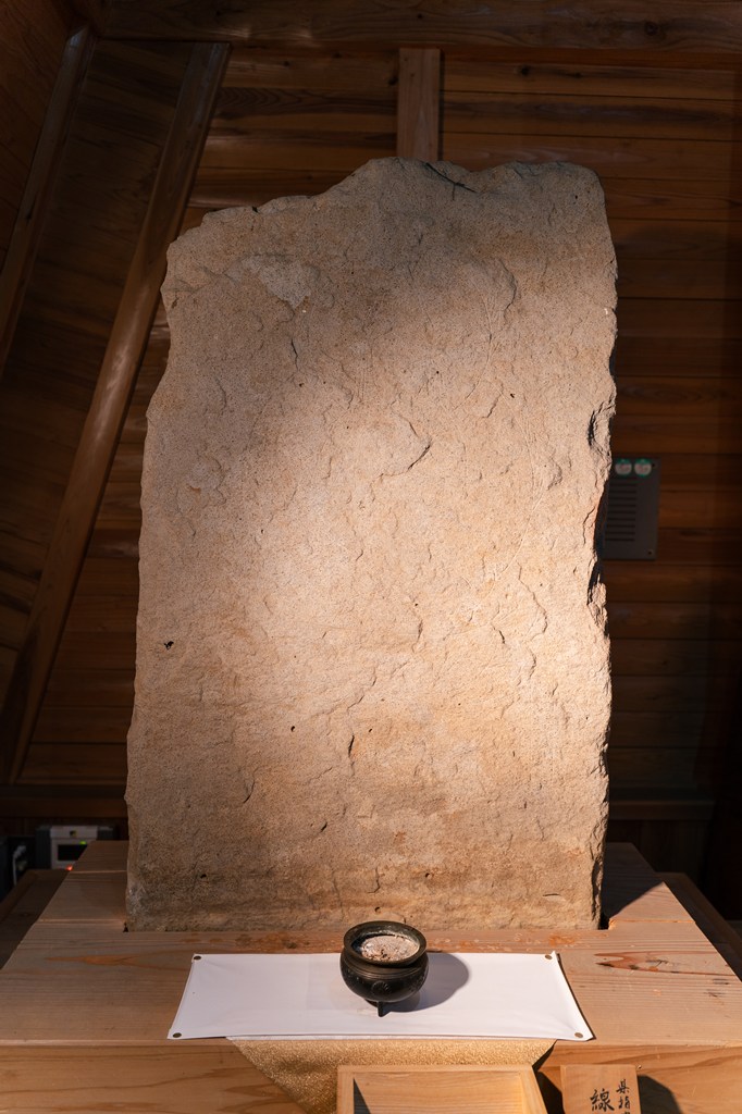 宝物館（1週間前までに要予約）