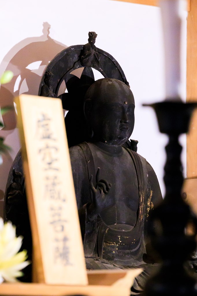 地蔵菩薩坐像（国指定重要文化財）