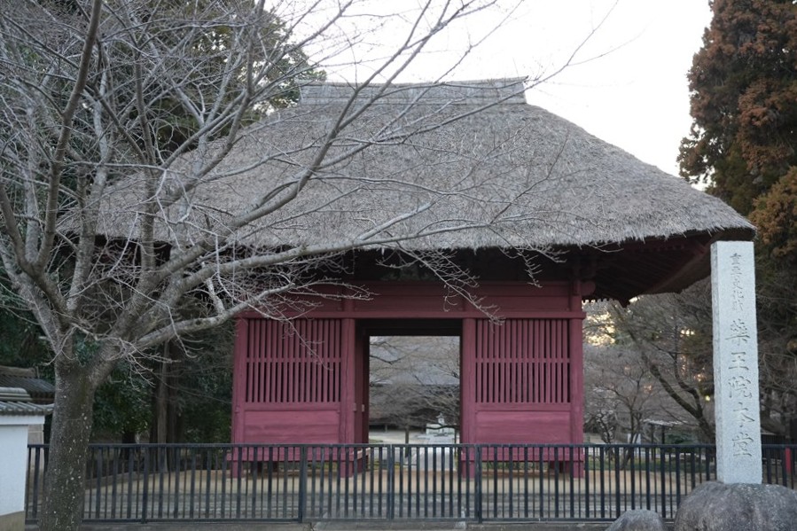 仁王門（茨城県指定文化財）・木造金剛力士立像（水戸市指定文化財）